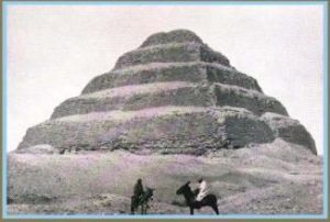 佐塞爾階梯式金字塔