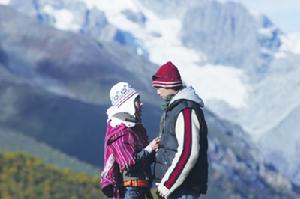 《五星大飯店》