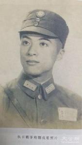 顧偉[國民政府軍統蘇州站站長]