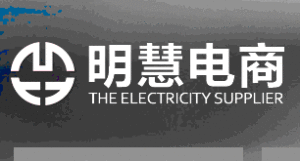 明慧電商 明慧電商