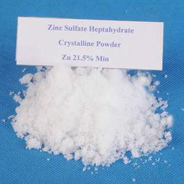 七水硫酸鋅 七水硫酸鋅