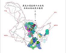 黑龍江省森林工業總局