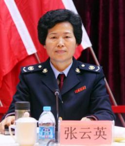 張雲英[湖南省人大選舉任免聯絡工作委員會主任]