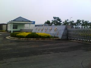 河南教育學院 河南教育學院