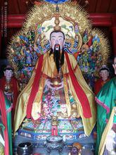 三清觀，元始天尊