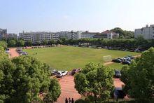 天馬實驗學校運動場