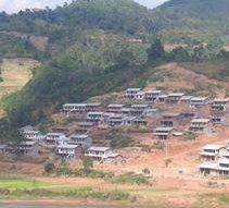 移民點自然村 移民點自然村