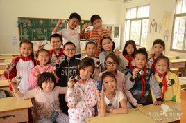 郴州湘南學院附屬國小 郴州湘南學院附屬國小