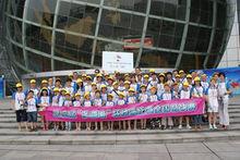 多喜愛兒童家具