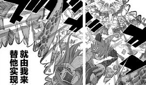 四季&middot;格蘭貝爾