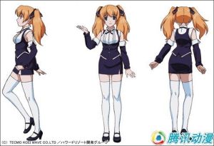 阿妮婭·黑爾辛格