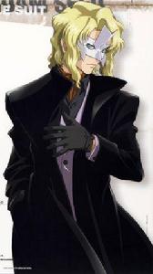 克魯澤[動畫《高達SEED》中的人物]