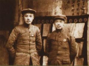 （圖）1937年在平江嘉義，湘鄂贛省委書記塗正坤(左)與傅秋濤合影 