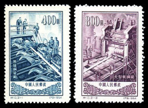 S10無縫鋼管廠及大型軋鋼廠