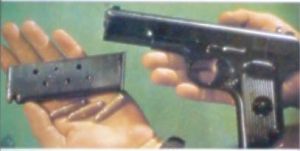 中國7.62毫米54式手槍