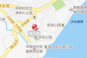 海天園位置