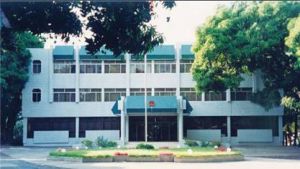 中華人民共和國駐幾內亞共和國大使館 中華人民共和國駐幾內亞共和國大使館