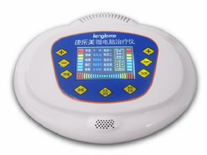 康樂美微電腦治療儀