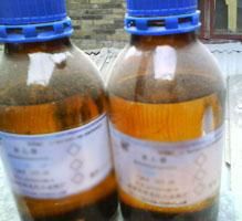 碘甲烷中毒 碘甲烷中毒