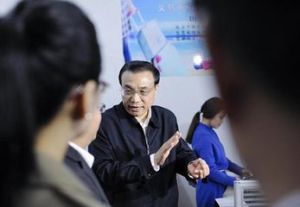 包容審慎 包容審慎