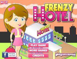 瘋狂酒店 瘋狂酒店