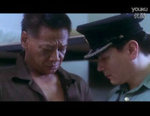 黑獄斷腸歌2之無期徒刑