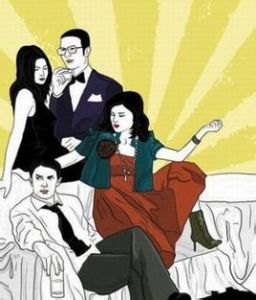 姐妹互換丈夫 姐妹互換丈夫