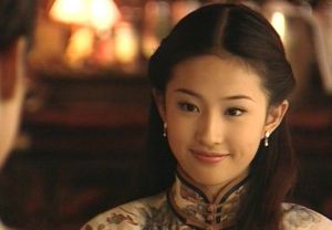 《金粉世家》飾白秀珠