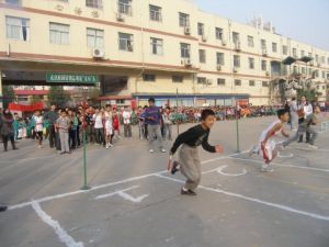 煙臺市芝罘區文化路國小 