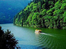 四面山風景區 四面山風景區