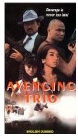 《火爆行動》 《火爆行動》