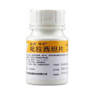 吡拉西坦片(腦復康片) 吡拉西坦片(腦復康片)