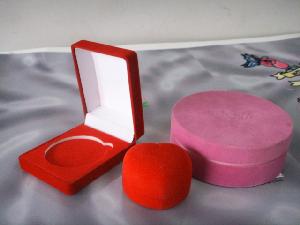 北京順源興工貿有限公司