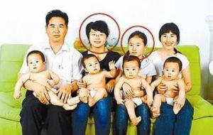 深圳四胞胎