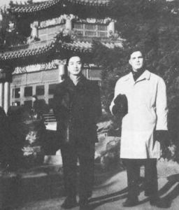 時佩普與伯納德在北京的合影