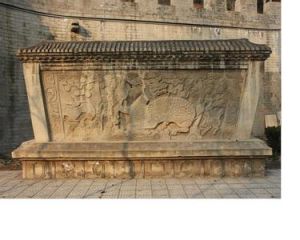 陳婆造心經浮圖 陳婆造心經浮圖