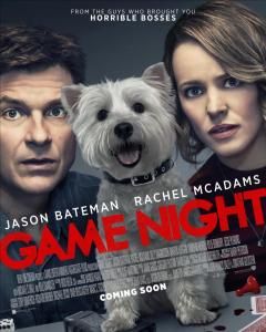 遊戲之夜 遊戲之夜