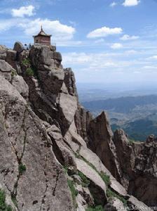 五寨自然保護區