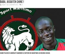 帕帕·巴巴卡 帕帕·巴巴卡