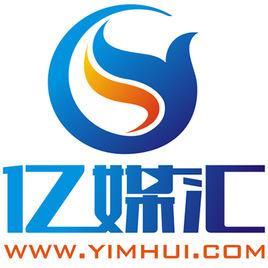 江西億媒匯文化傳媒有限公司 江西億媒匯文化傳媒有限公司