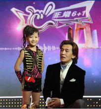 中央電視台綜藝節目