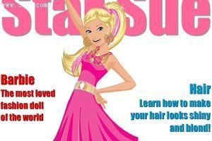 雜誌封面的芭比