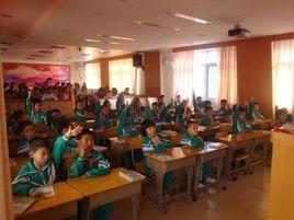 瑞寶國小 瑞寶國小