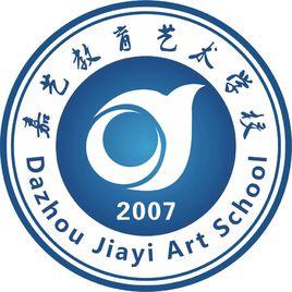 嘉藝教育 嘉藝教育