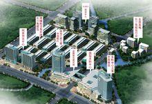 平湖&middot;國際箱包城