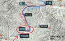 鹵城大戰路線圖