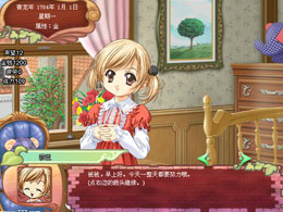 美少女成長計畫4.3