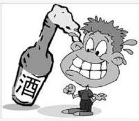 酒精性臉紅反應 酒精性臉紅反應