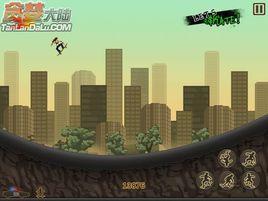 Let's Skate Let's Skate