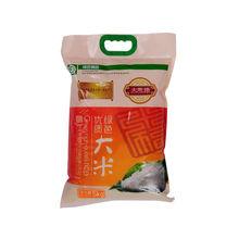 綠色優質大米5公斤